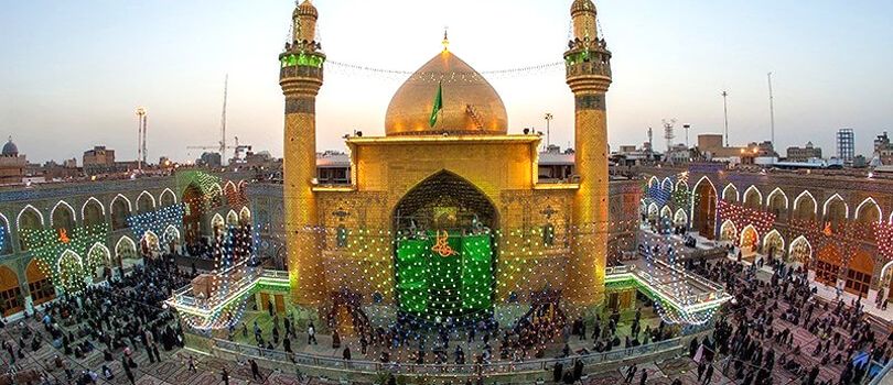 Imam Ali Shrine