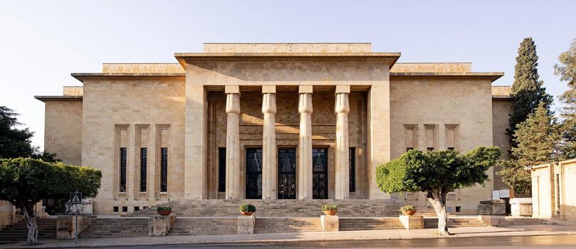 National Museum of Beirut