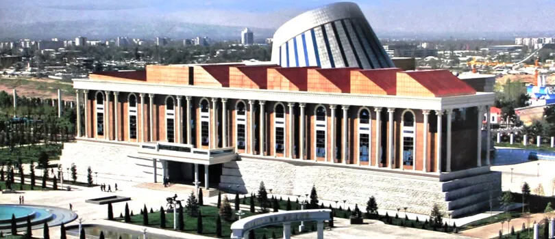 National Museum of Tajikistan