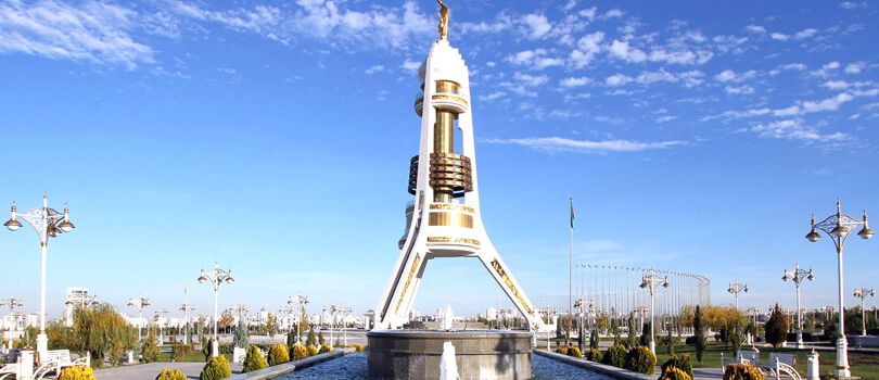 Ashgabat Arch of Neutrality