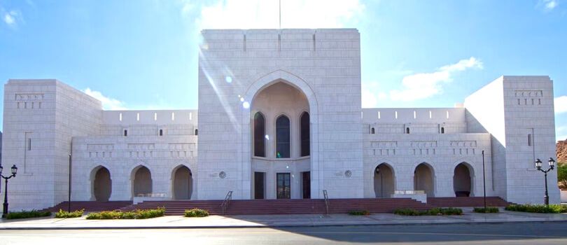 Bait Al Zubair Museum