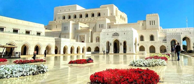Royal Opera House Muscat