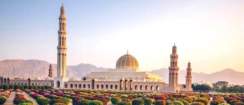 Sultan Qaboos Grand Mosque
