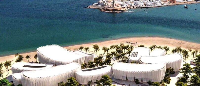 Omani Museum Of Martitime Hertitage