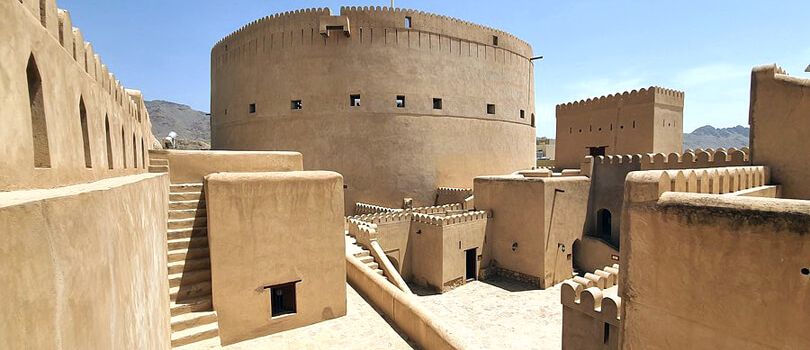 Nizwa Fort