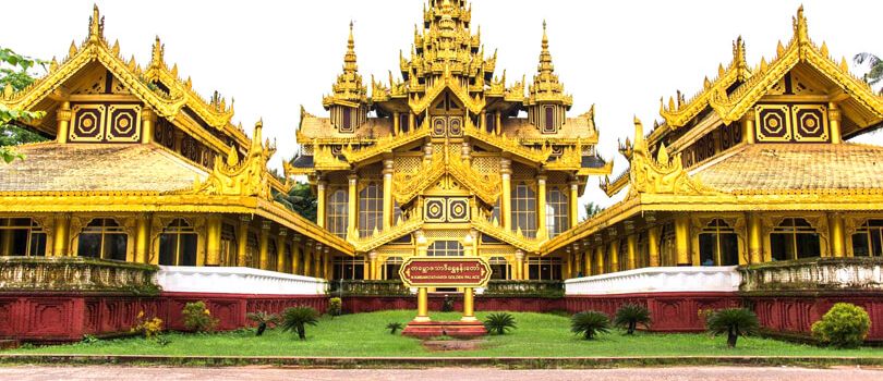 Kanbawzathadi Palace