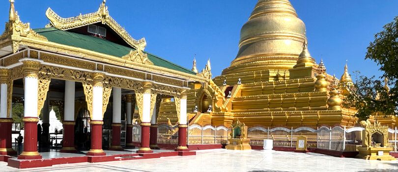 Kuthodaw Pagoda
