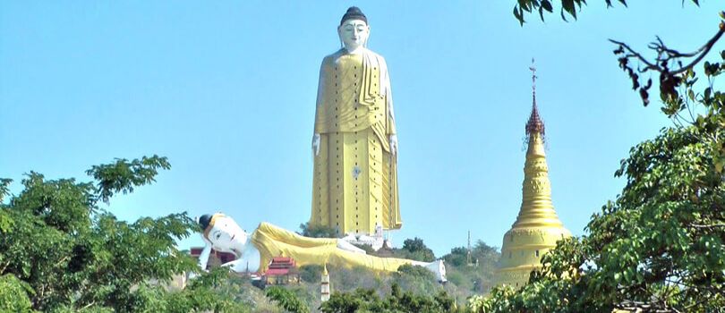 Maha Bodhi Ta Htaung