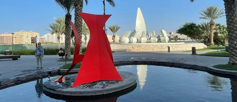 Jeddah Sculpture Museum