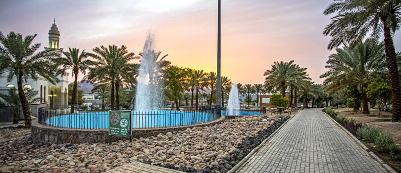 King Fahd Central Park