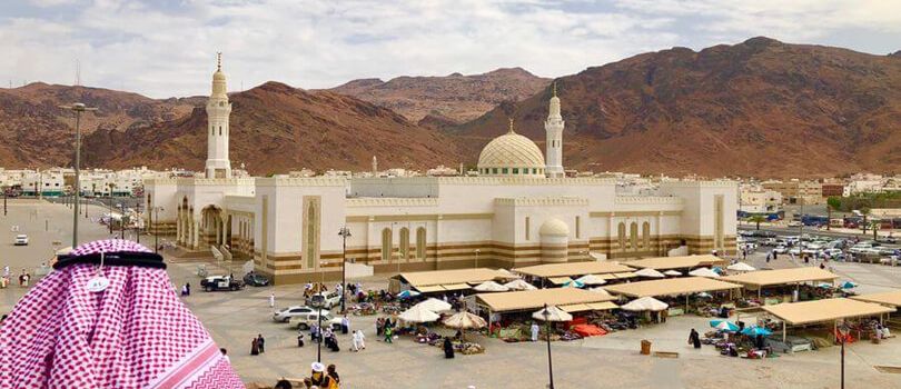 Uhud Mountain