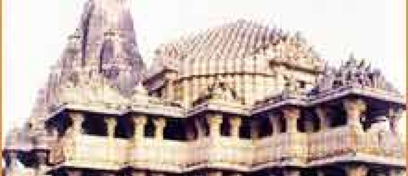 West India Temple Tour