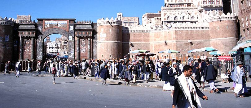 Bab al-Yemen