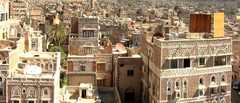 Old Sana'a