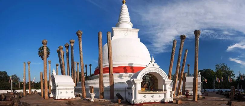 Thuparamaya Stupa