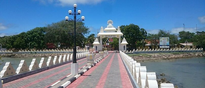 Nagadeepa Rajamaha Viharaya