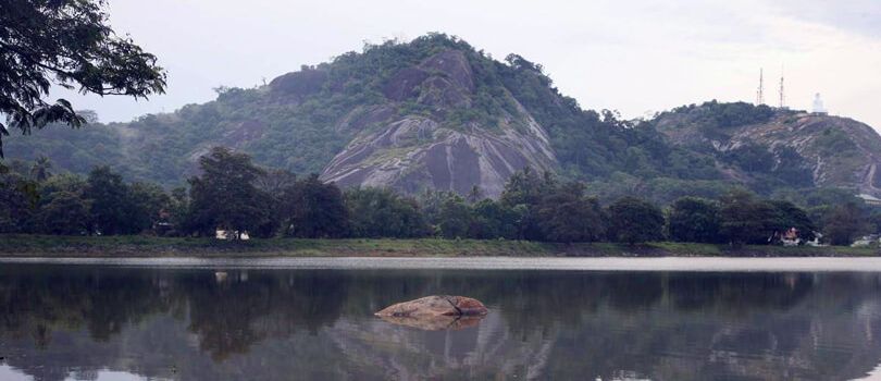 Kurunegala Lake