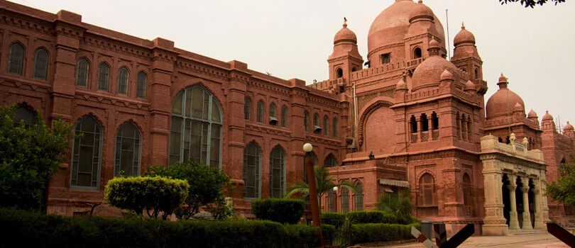 Lahore Museum