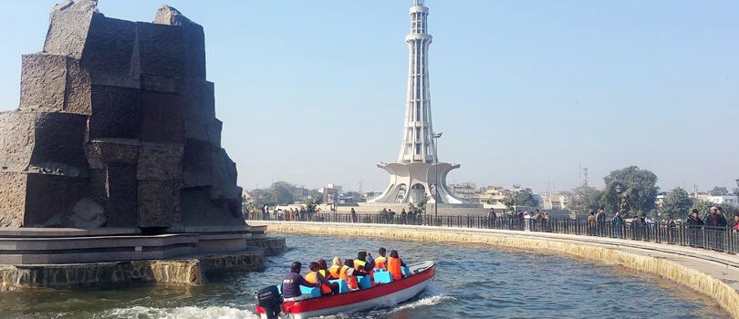 Minar-e-Pakistan