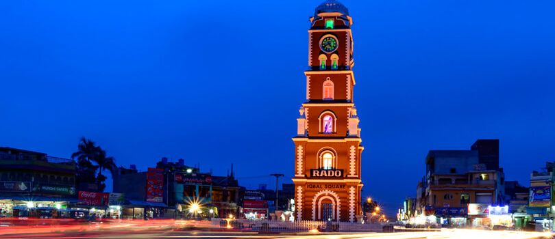 Sialkot Clock Tower