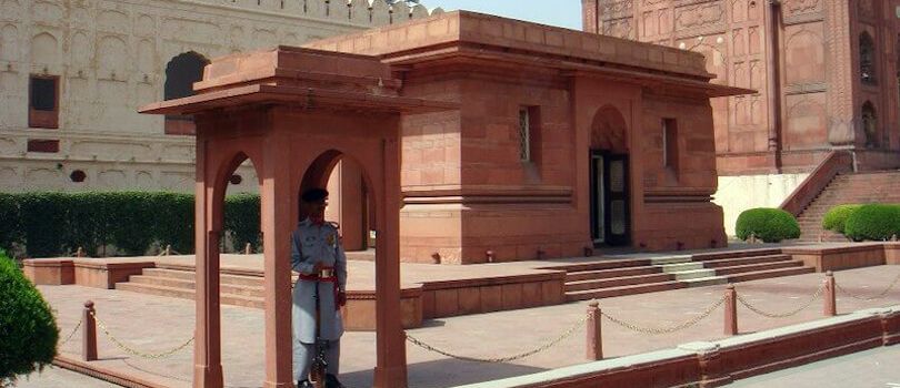 Tomb of Allama Iqbal