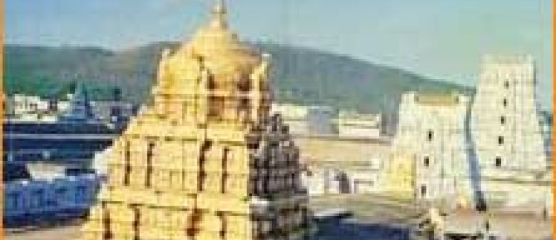 Tirupati-Golden Temple-Kanchipuram-Chennai Tour