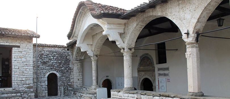 Onufri National Iconographic Museum