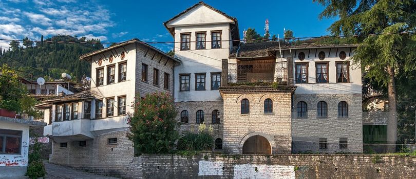 The Ethnological Museum