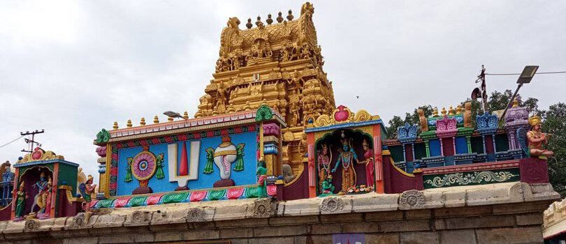 Ranganatha Temple
