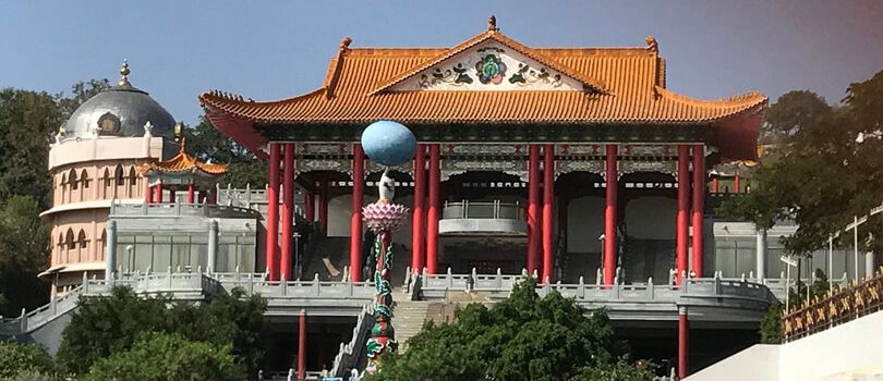 Chaitanya Jyoti Museum