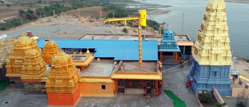 Sri Lakshmi Narasimha Swami Temple