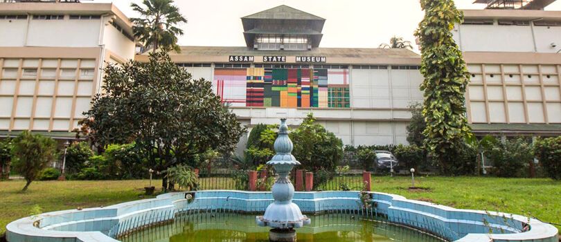 Assam State Museum