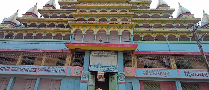 Digambar Jain Mandir