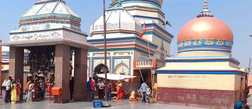 Mahendra Nath Temple