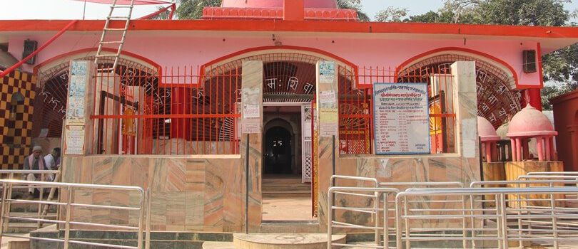 Areraj Someshwar Nath Temple