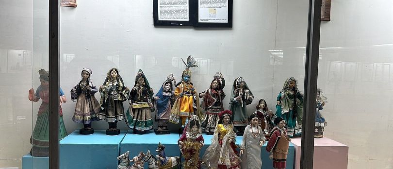 International Dolls Museum