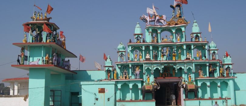 Baba Mohan Ram Temple