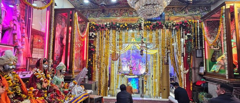 Ghanteshwar Mandir