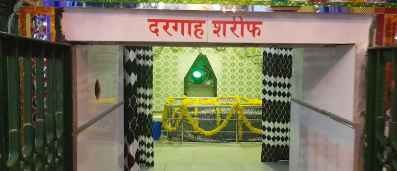 Mama Bhanja Dargah