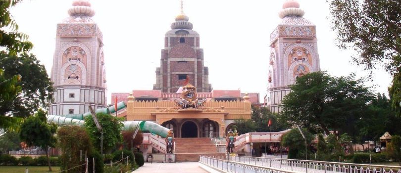 Agroha Dham