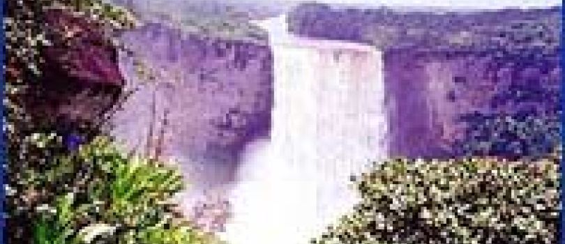 Kaieteur Falls