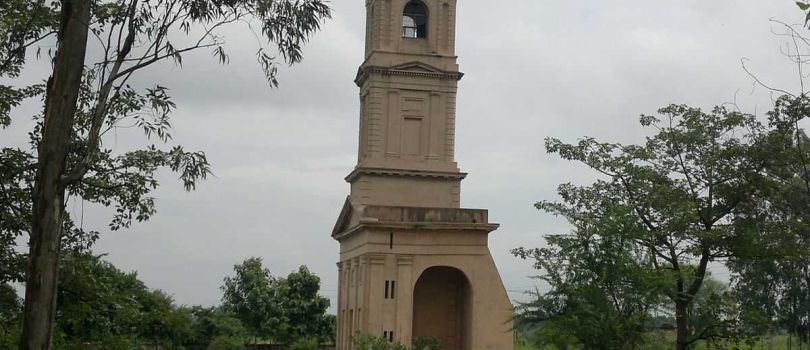 Mughal Canal Park