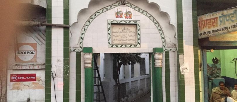 Kalander Shah's Tomb