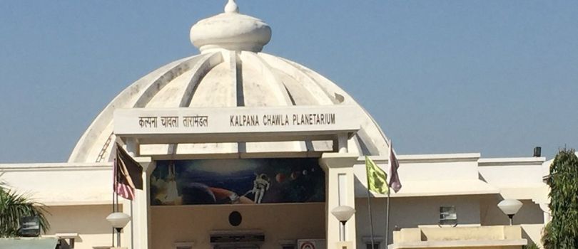 Kalpana Chawla Memorial Planetarium
