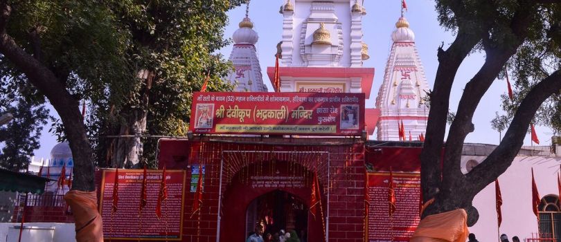Bhadrakali Temple