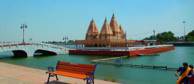 Brahma Sarovar