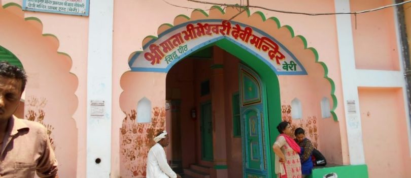 Mata Bhimeshwari Devi Temple