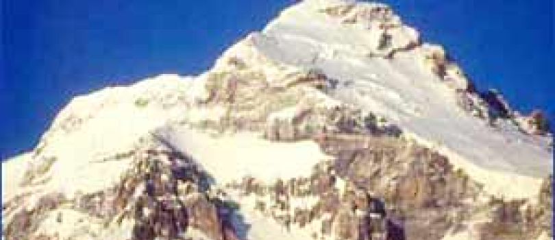 Mount Aconcagua