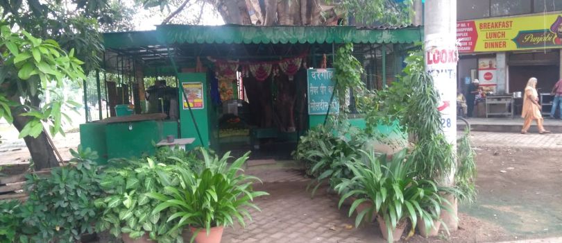 Baba Bhanja Peer