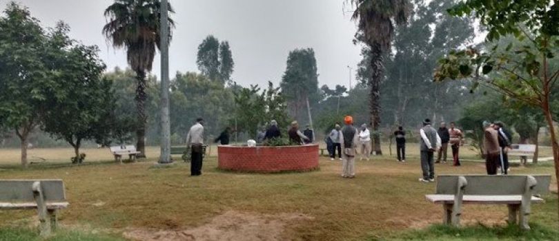 Herbal Park